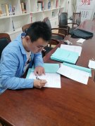 纪律检查委员会