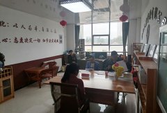 山东鲁供丰禾农业服务公司