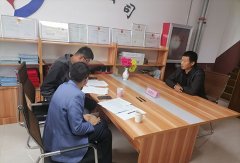 山东鲁供丰禾农业服务公司