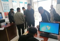 山东鲁供丰禾农业服务公司