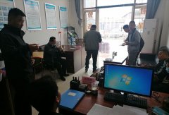 山东鲁供丰禾农业服务公司