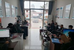 山东鲁供丰禾农业服务公司