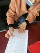 十字路镇街道办事处（两委成员）