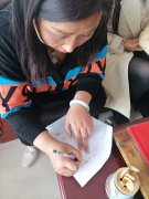 十字路镇街道办事处（两委成员）