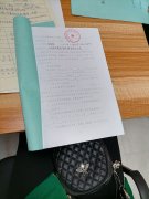 十字路镇街道办事处（两委成员）