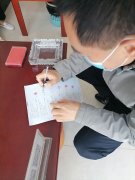 十字路镇街道办事处（两委成员）