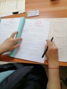 十字路镇街道办事处（两委成员）