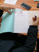 十字路镇街道办事处（两委成员）