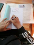 十字路镇街道办事处（两委成员）