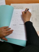 十字路镇街道办事处（两委成员）