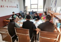 十字路镇街道办事处（两委成员）