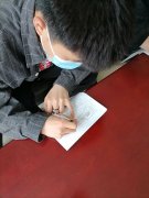 天元物业管理有限公司