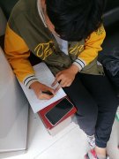 天元物业管理有限公司