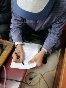 天元物业管理有限公司