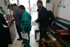 天元物业管理有限公司