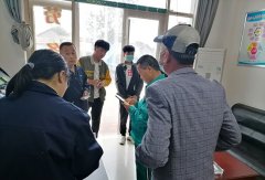 天元物业管理有限公司